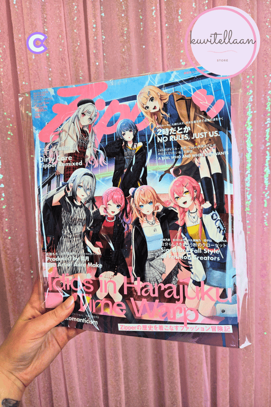 Japanilaisia muotilehti&auml;  ~ valikoima vaihtelee jatkuvasti!