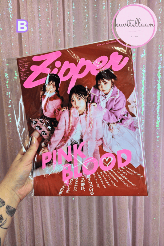 Japanilaisia muotilehti&auml;  ~ valikoima vaihtelee jatkuvasti!