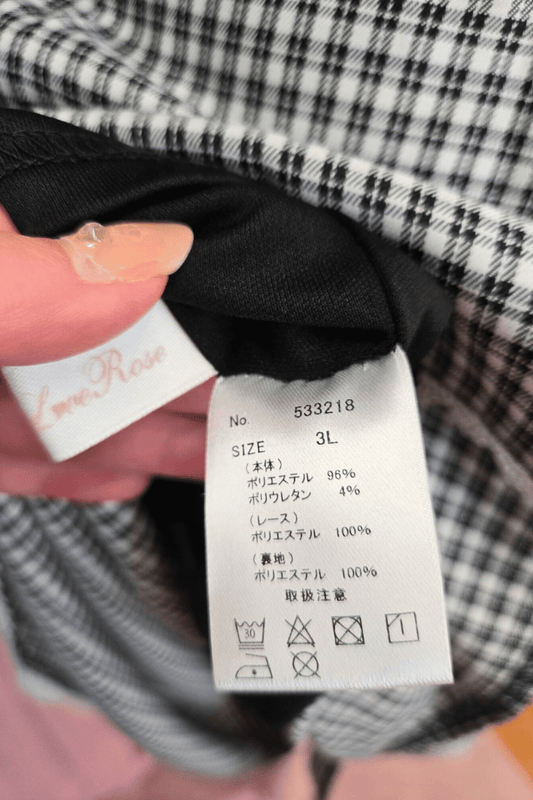 Dear My Love Rose mustavalkoinen ruudullinen mekko