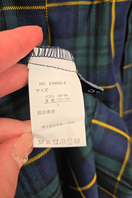 Tummanvihre&auml; tartan-kuvioinen mekko (k&auml;ytetty)