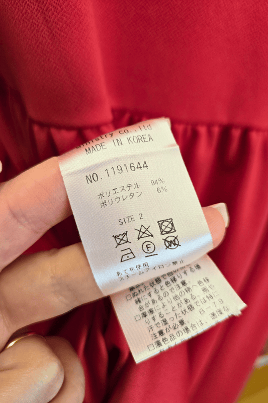 Candy Stripper punainen koalamekko (k&auml;ytetty)